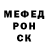 Каннабис гибрид Misha Kudasov