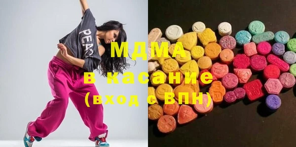 спиды Нягань