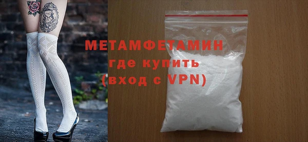 дмт Баксан