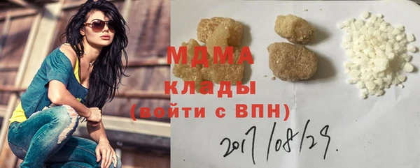 дживик Балахна
