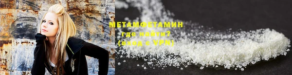 2c-b Коряжма