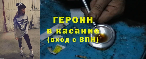 mix Корсаков