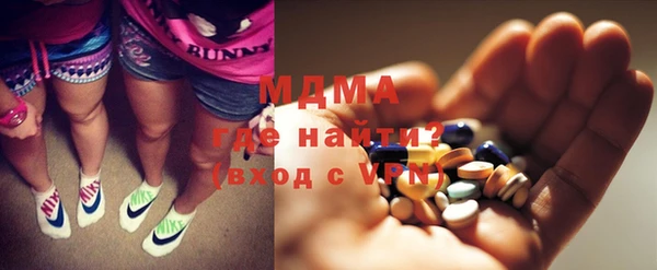 дживик Балахна