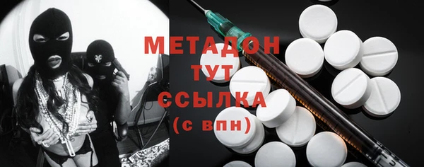 дживик Балахна