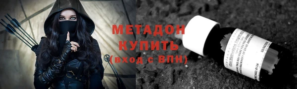 дмт Баксан