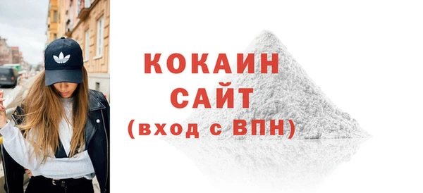 дмт Баксан