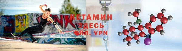 дмт Баксан