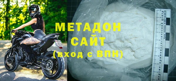 мдпв Балабаново