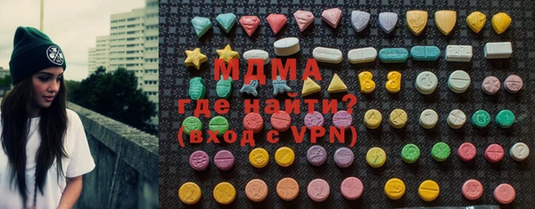 дживик Балахна
