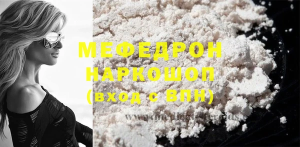 мдпв Балабаново