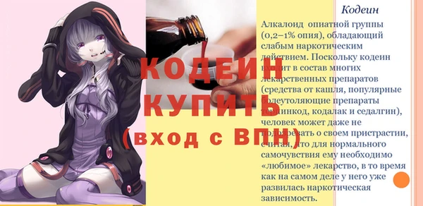 mix Корсаков