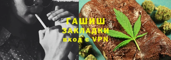 дмт Баксан