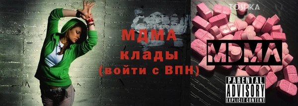 мдпв Балабаново