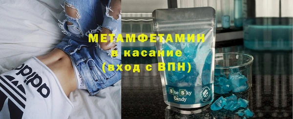 дмт Баксан