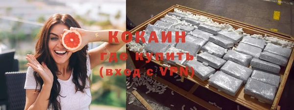дмт Баксан