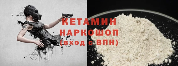 дживик Балахна