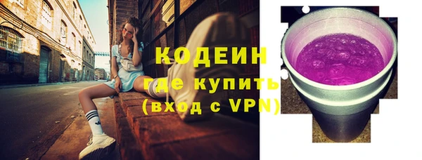 скорость mdpv Костерёво