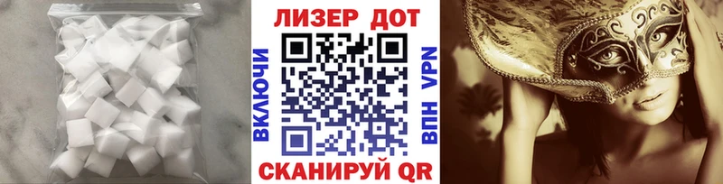 кракен зеркало  Мосальск  ЛСД экстази кислота 